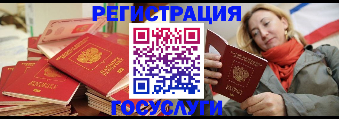 пропишу в квартире в Чкаловске